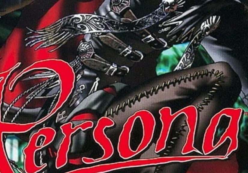 Revelations: Persona Rankings And Opinions