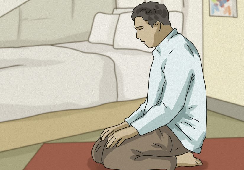 How to Perform the Tahajjud Prayer: 13 Steps